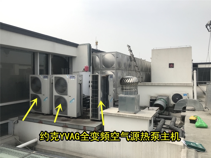 空氣能冷暖兩聯供，約克和特靈哪個好？
